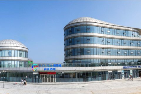 潍坊欢乐海商务酒店