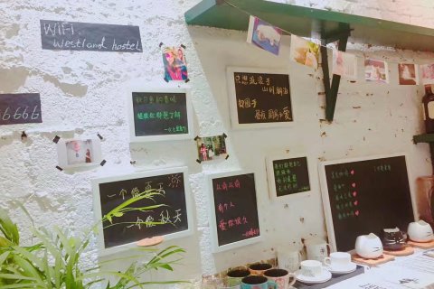 阳朔西遇客栈·猫小屋