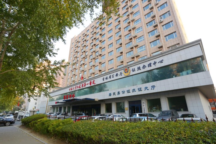 长春红盛旅店