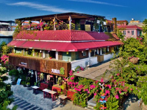 深圳大旅小舍民宿(较场尾店)
