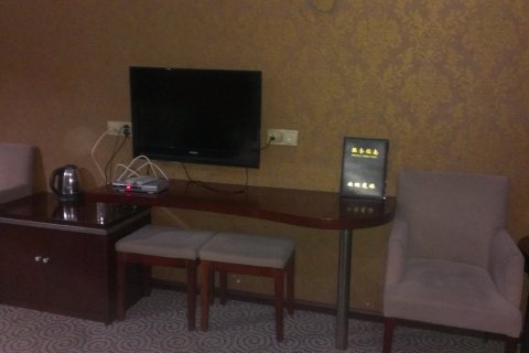 盘州兴凯花园酒店