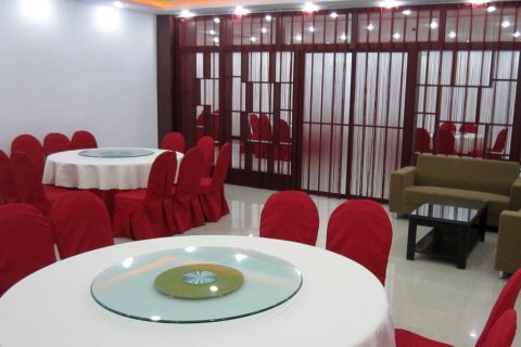 蓝田汤峪温泉杏林酒店