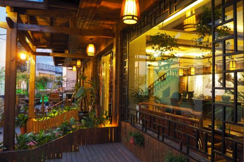 雁荡山颐和莲花雁迎主题宾馆