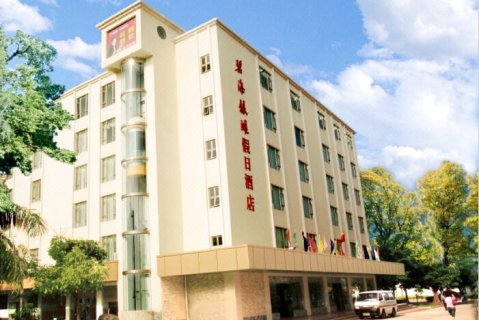 台山上川岛碧海银滩假日酒店