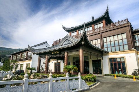 常熟阅山轩假日休闲酒店