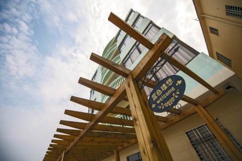 三亚蓝色理想客栈