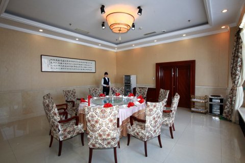 五大连池温泉国际酒店