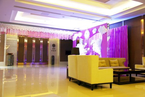 山东中岭国际酒店