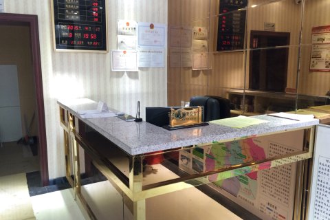 福海写意商务宾馆