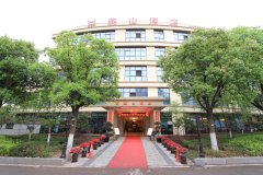 燕山酒店(重庆江北石子山体育公园店)