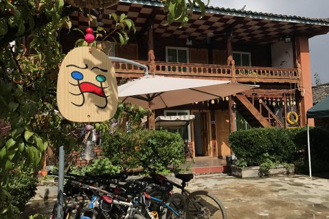泸沽湖疯鸟青年旅舍