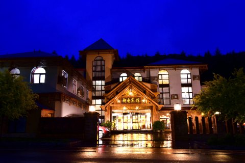 本溪县御电宾馆