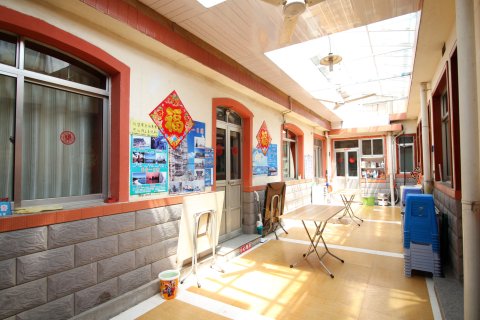 蓬莱金海岸渔家乐