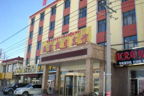 刚察海滨假日宾馆