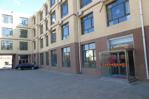 杭锦旗乐逸休闲宾馆