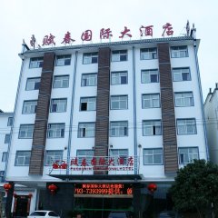 酒店头图