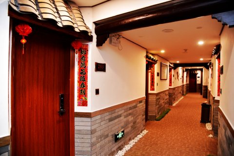 五华客家明珠假日酒店