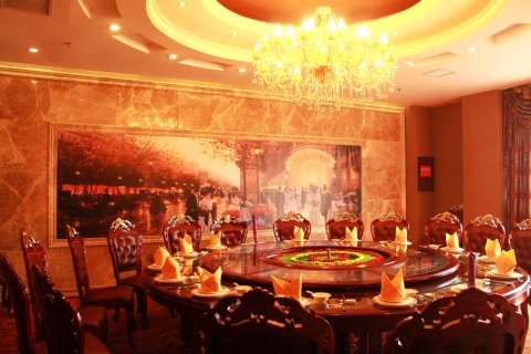 石阡华源国际大酒店