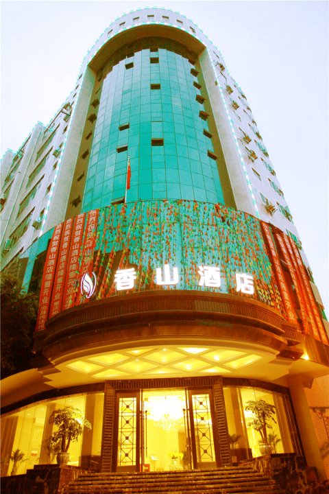 忠县香山国际酒店图片