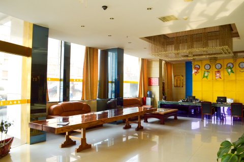 新安黄金商务宾馆