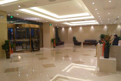 含山汉爵华阳酒店