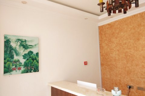 长白山山下人家驿站