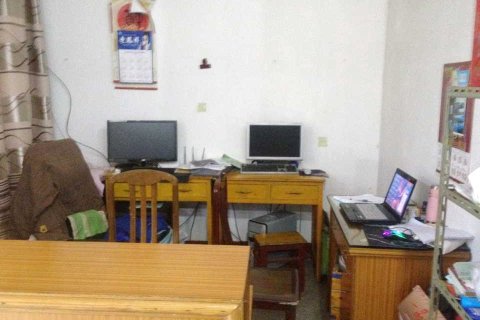 黄山舒心缘驴友客栈