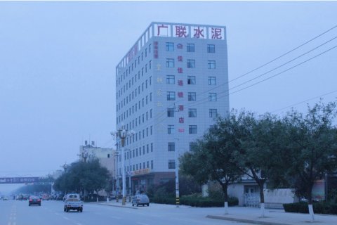 景县佳佳连锁酒店