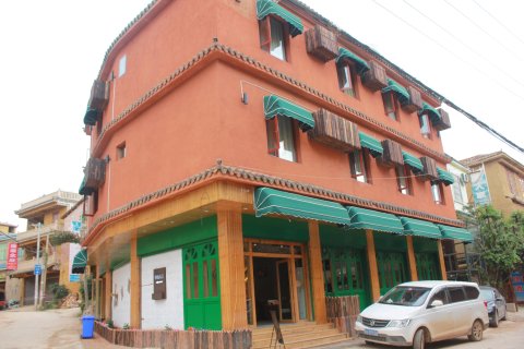 普者黑红泥小火炉pizza客栈