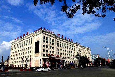 东港润增大酒店