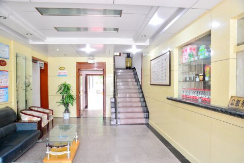 泰安玉液泉宾馆