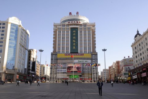 绥芬河旭升国际商务酒店(中心广场店)