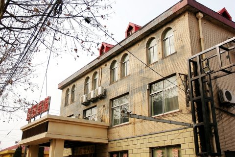 港都宾馆(青岛流亭综合商务区店)