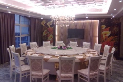 枣庄中原皇冠大酒店