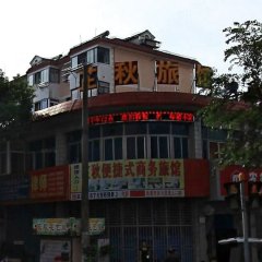 酒店头图