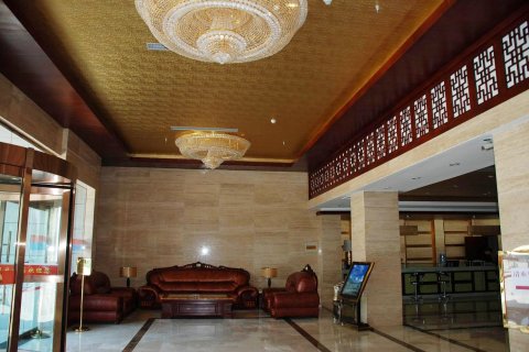 窑苑假日酒店(延安大学杨家岭店)