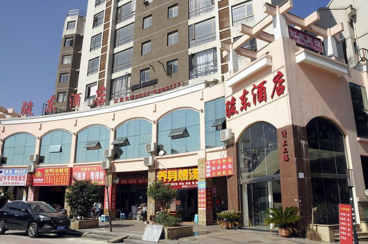 贵阳骏东酒店