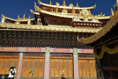 香格里拉卧云精品客栈