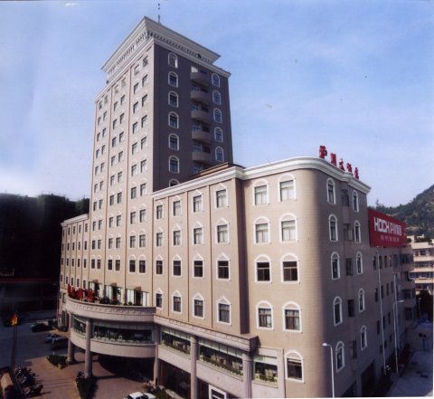 乐清沪川大酒店