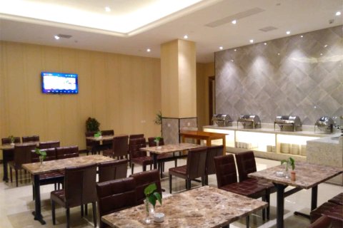 含山汉爵华阳酒店