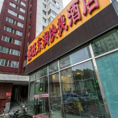 酒店头图