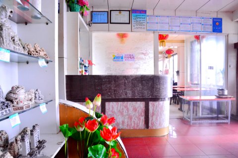 泰安白云居宾馆