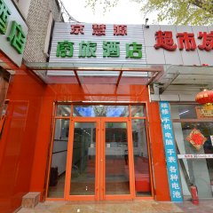 酒店头图