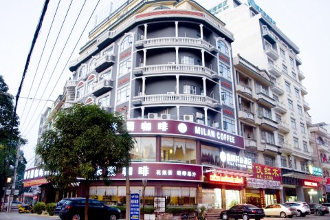 Q加·东兴意利时尚酒店