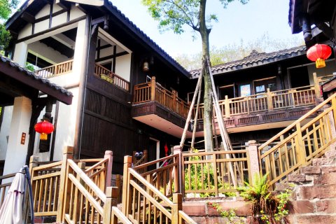 五凤溪古镇抱朴上舍精品客栈