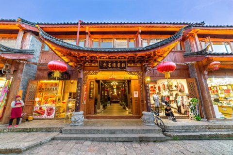 丽江木石缘客栈