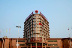 河间瀛州国际酒店