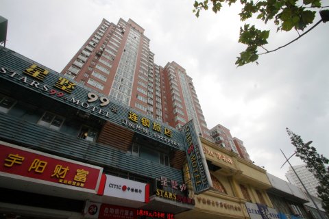 星墅99连锁旅店(长海医院政通路店)