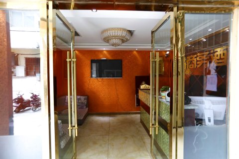 盐亭绿岛商务酒店