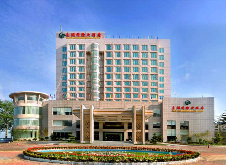 阳春东湖国际大酒店